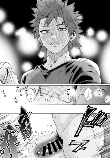 [Satou] entrust Fhentai - Page 46