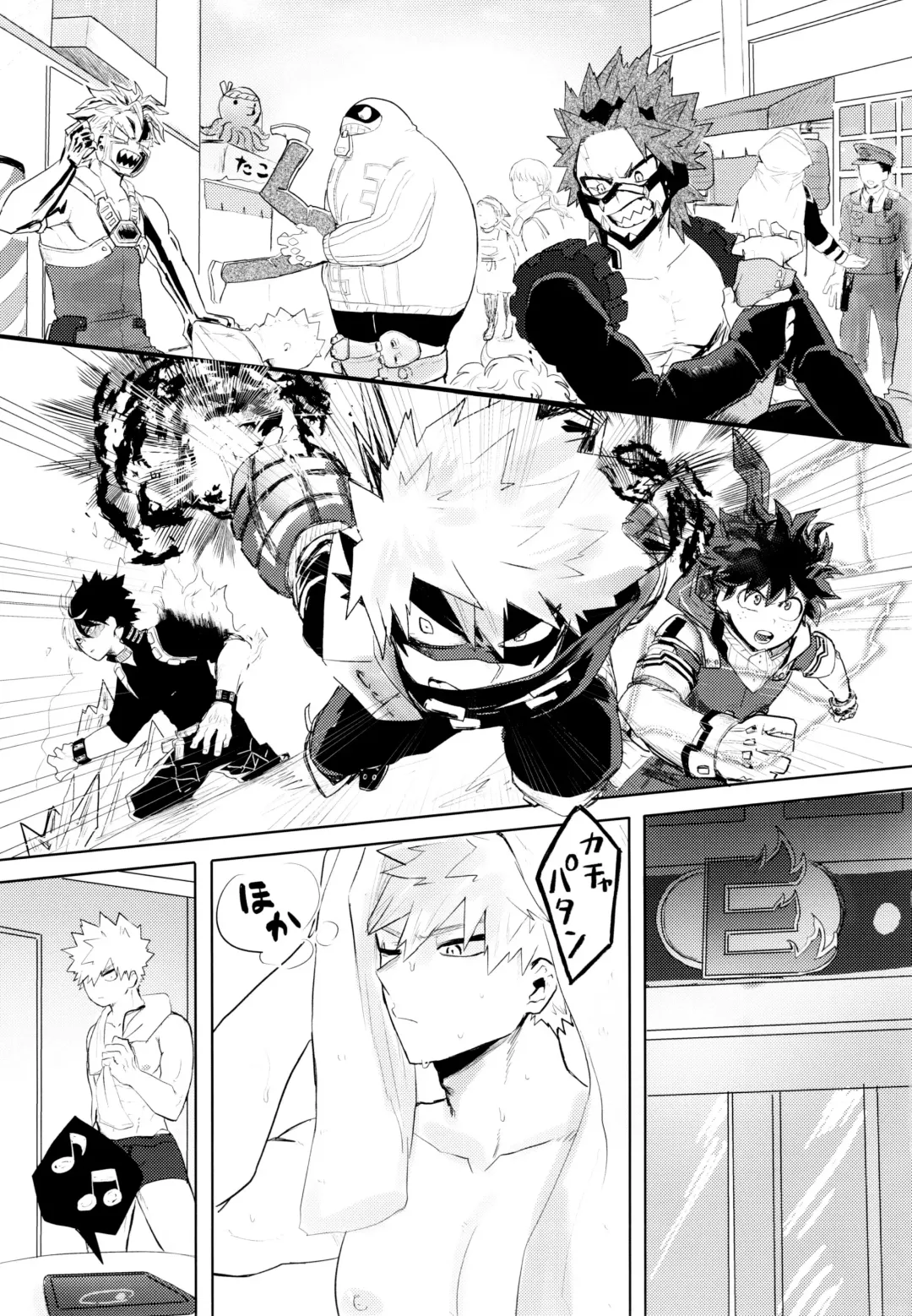 Temee wa Yasashi Sugiru Fhentai - Page 6