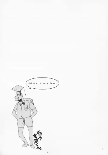 [Nagisawa You] Sakura Maniac Fhentai - Page 7