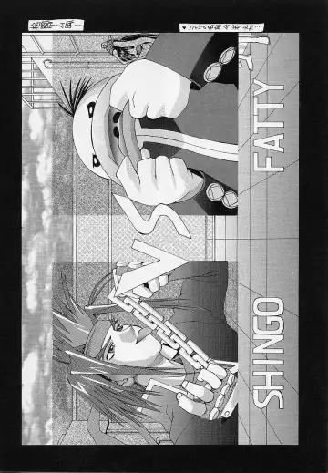 [5th Luna] Pemo Pemo Fhentai - Page 166