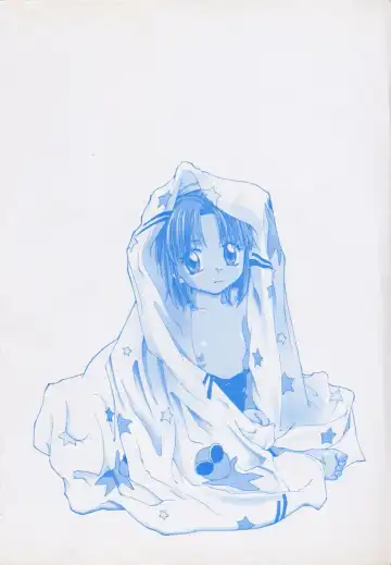 [5th Luna] Pemo Pemo Fhentai - Page 170