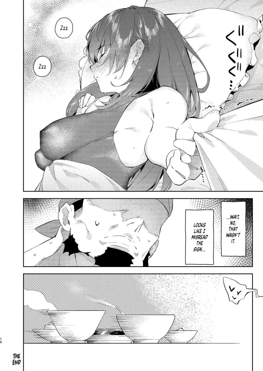 [Cowbow] Marine Senchou o Asa, Okosu Hon | A Book About Waking Captain Marine Up in the Morning Fhentai - Page 10