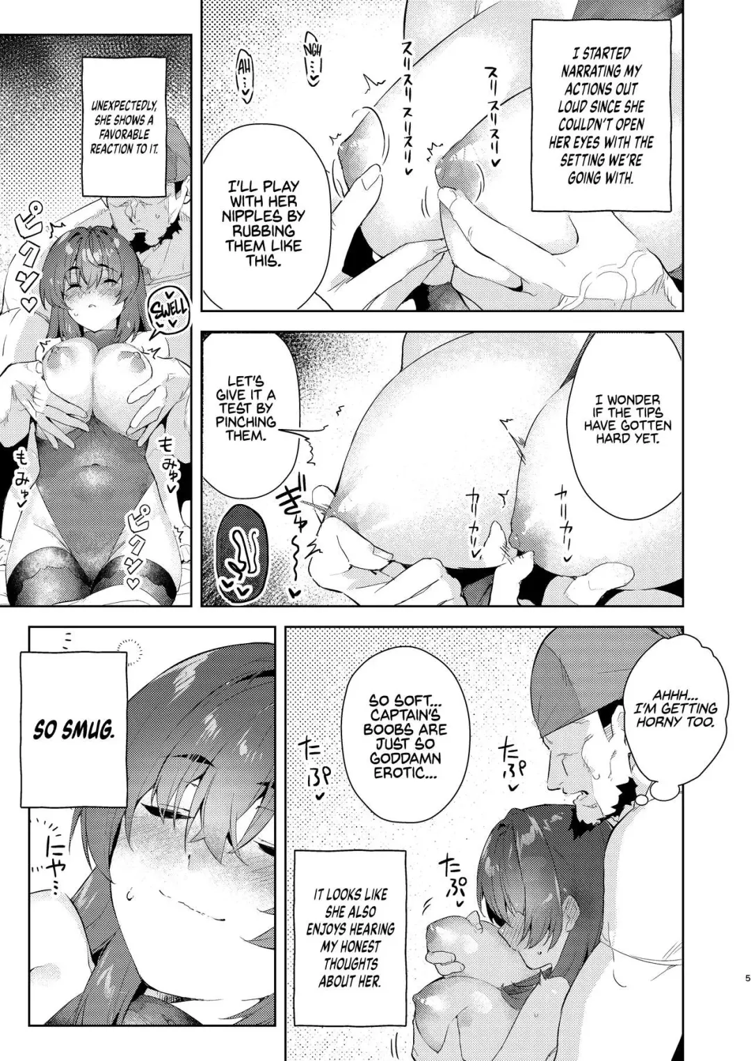 [Cowbow] Marine Senchou o Asa, Okosu Hon | A Book About Waking Captain Marine Up in the Morning Fhentai - Page 5