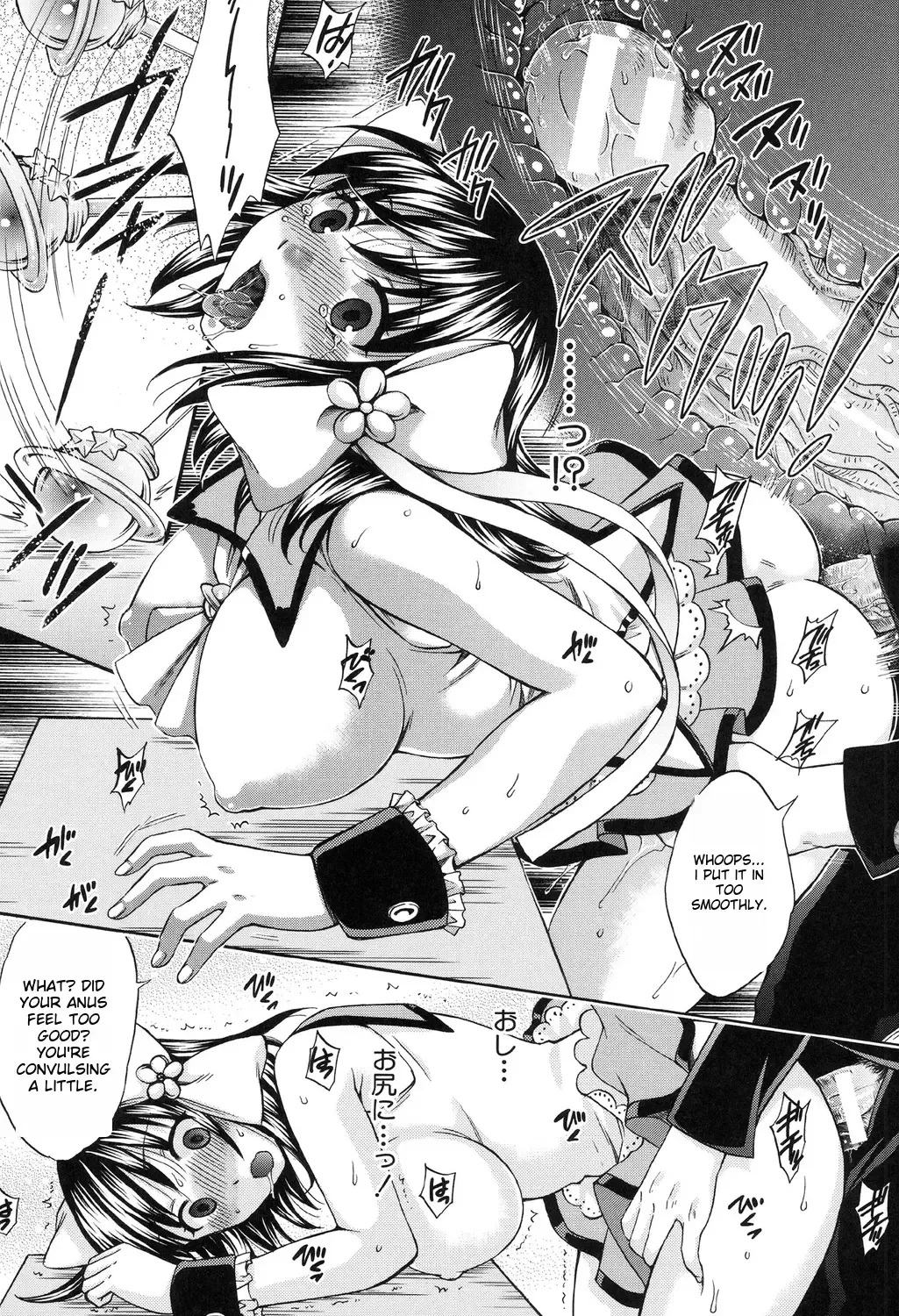 [Harusawa] Kanojo ga Eranda Ketsumatsu ~Ichiji no Kairaku, Eien no Ai~ Ch. 5-9 Fhentai - Page 11