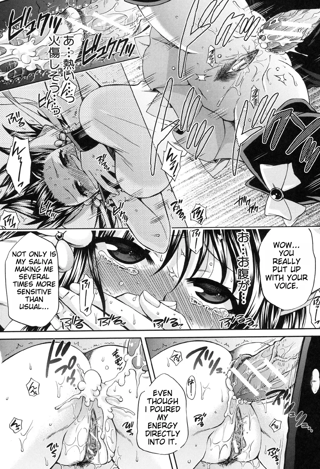 [Harusawa] Kanojo ga Eranda Ketsumatsu ~Ichiji no Kairaku, Eien no Ai~ Ch. 5-9 Fhentai - Page 14