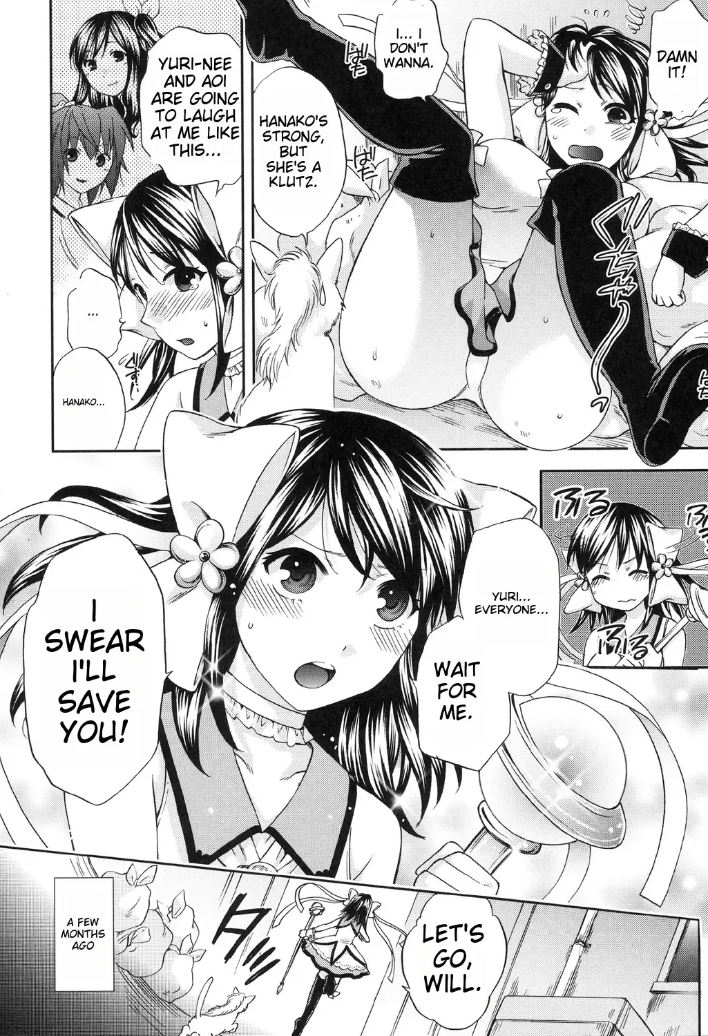 [Harusawa] Kanojo ga Eranda Ketsumatsu ~Ichiji no Kairaku, Eien no Ai~ Ch. 5-9 Fhentai - Page 2