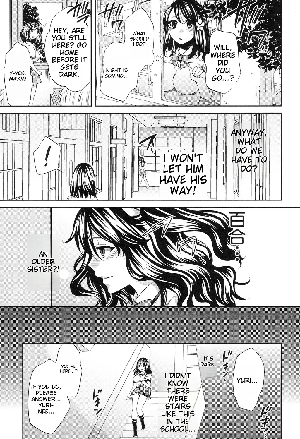 [Harusawa] Kanojo ga Eranda Ketsumatsu ~Ichiji no Kairaku, Eien no Ai~ Ch. 5-9 Fhentai - Page 33
