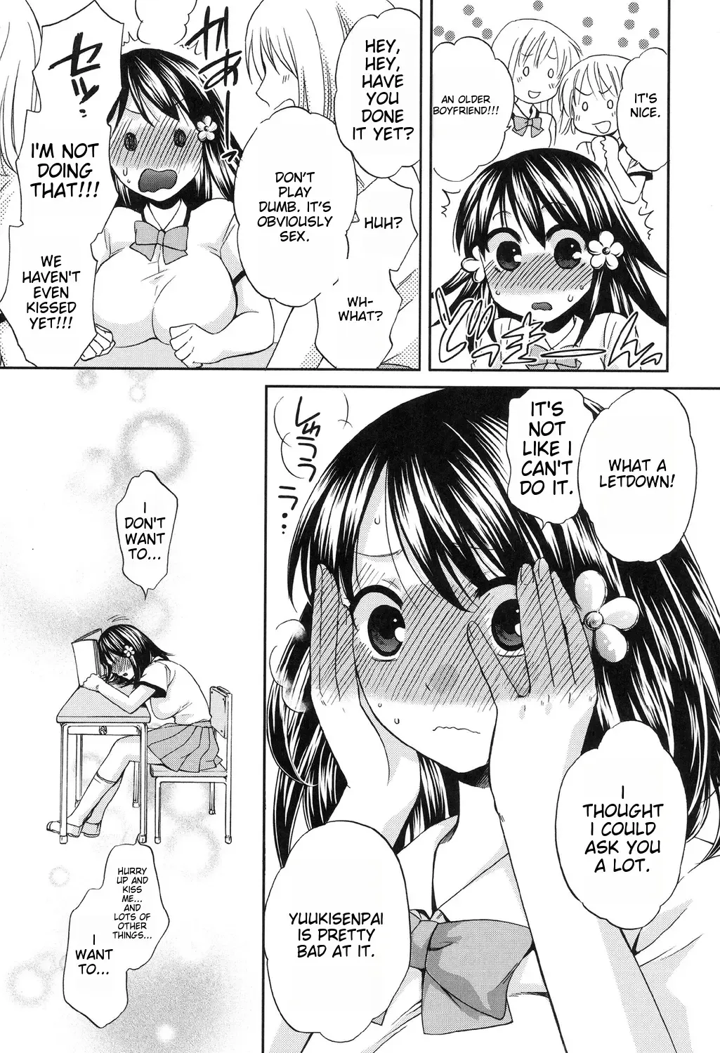 [Harusawa] Kanojo ga Eranda Ketsumatsu ~Ichiji no Kairaku, Eien no Ai~ Ch. 5-9 Fhentai - Page 5