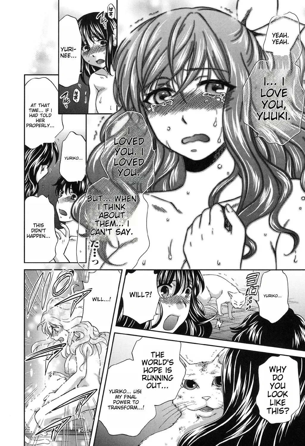 [Harusawa] Kanojo ga Eranda Ketsumatsu ~Ichiji no Kairaku, Eien no Ai~ Ch. 5-9 Fhentai - Page 89