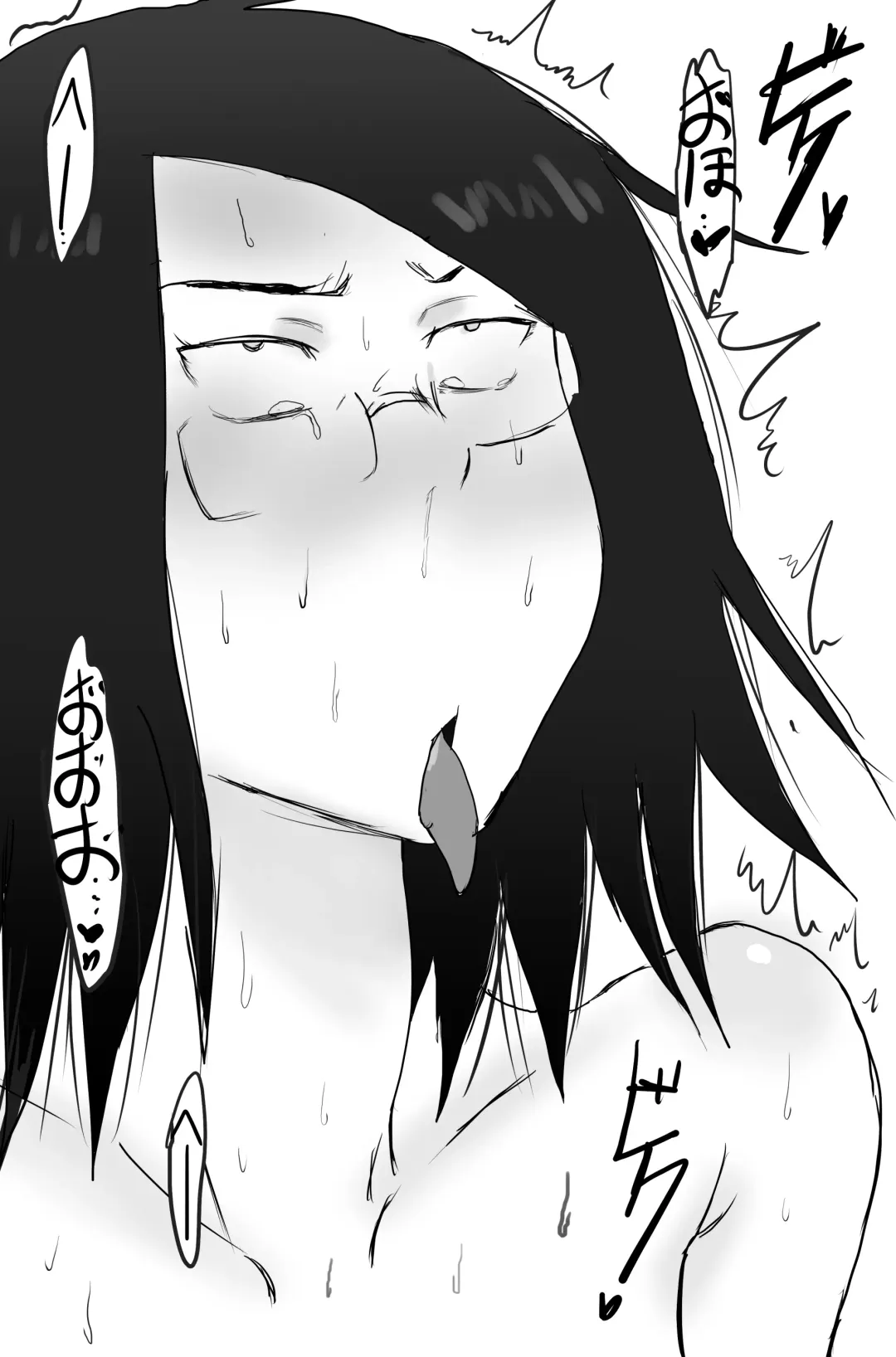 [Pipo] Risa Hayami Fhentai - Page 35