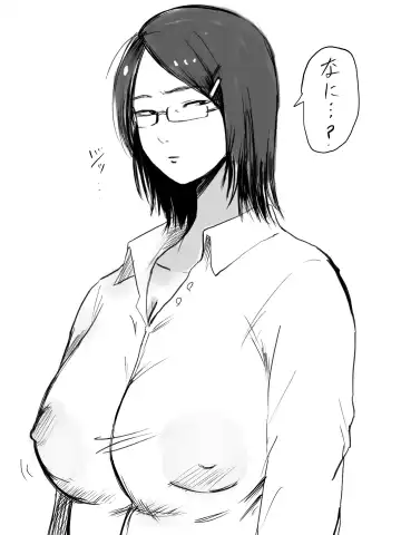 [Pipo] Risa Hayami Fhentai - Page 5