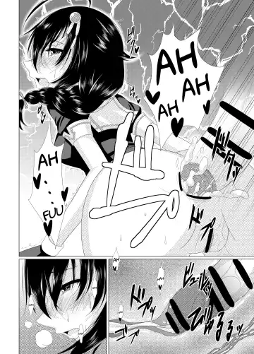 [Kazami Len] Shigu*Ana ~My Place~ Fhentai - Page 17