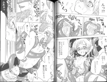 [Himeki] Panic Room Fhentai - Page 10