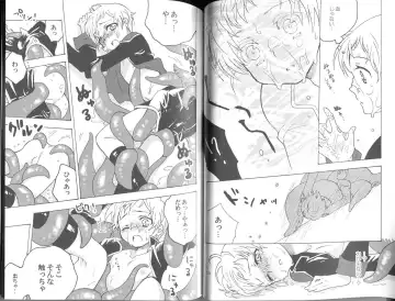 [Himeki] Panic Room Fhentai - Page 8