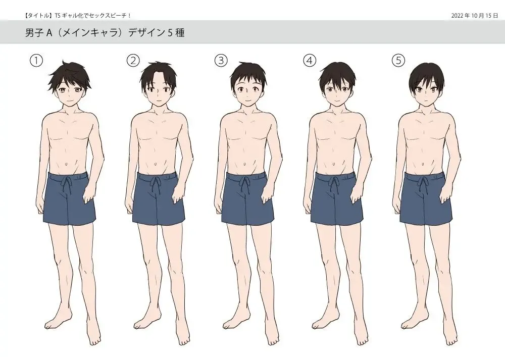 [Hiiragi Popura - Tsukumaru] TS Gyaru-ka de Sex Beach! Fhentai - Page 38