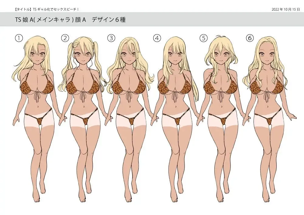 [Hiiragi Popura - Tsukumaru] TS Gyaru-ka de Sex Beach! Fhentai - Page 39