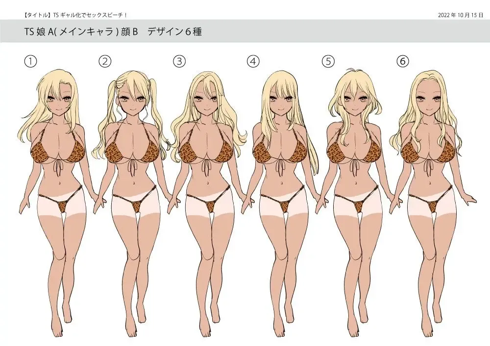 [Hiiragi Popura - Tsukumaru] TS Gyaru-ka de Sex Beach! Fhentai - Page 40