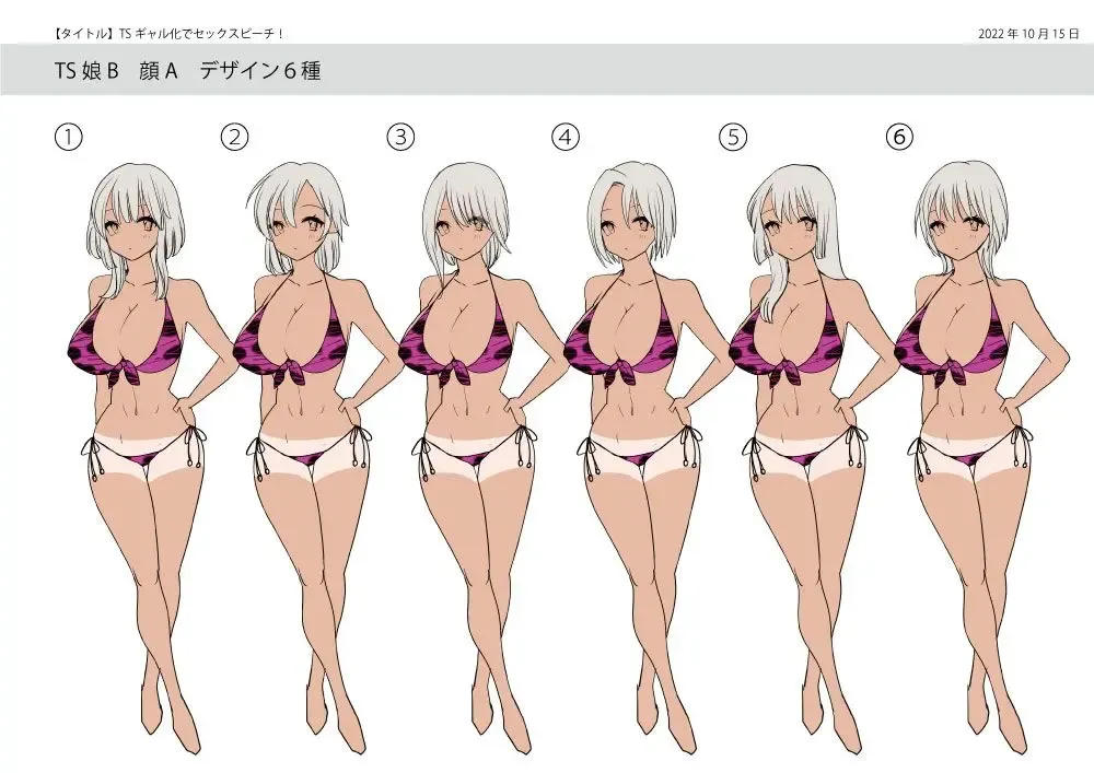 [Hiiragi Popura - Tsukumaru] TS Gyaru-ka de Sex Beach! Fhentai - Page 42