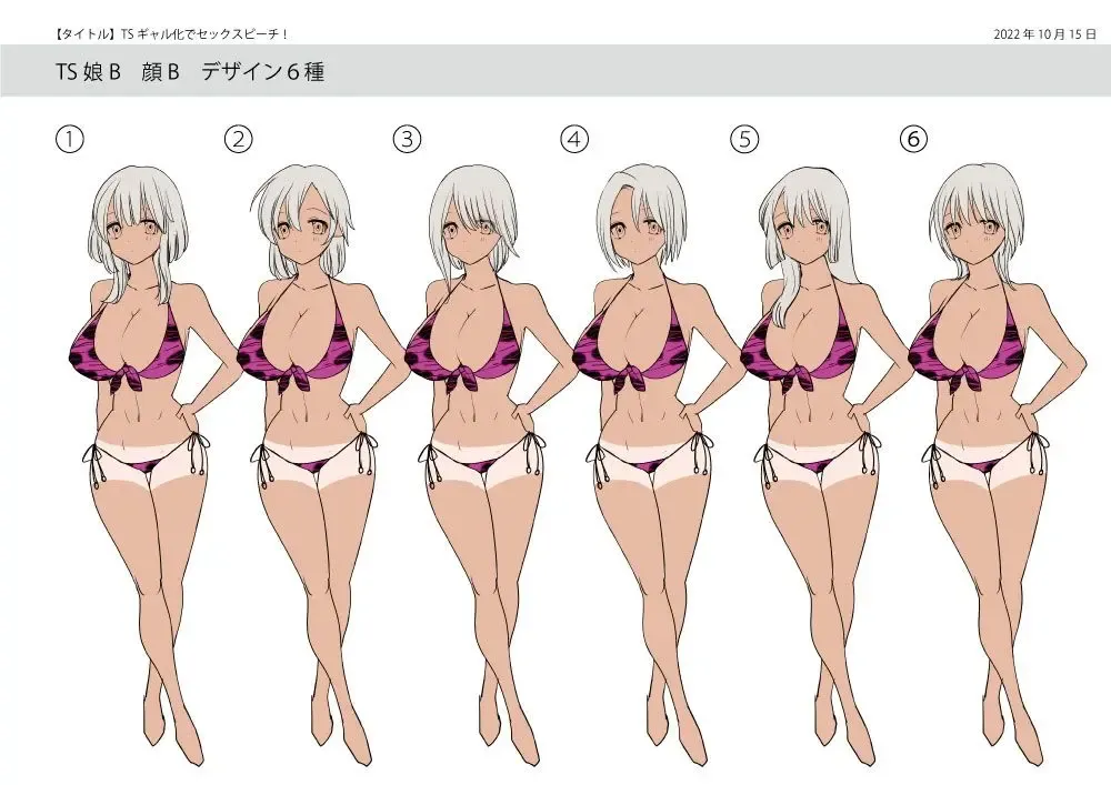 [Hiiragi Popura - Tsukumaru] TS Gyaru-ka de Sex Beach! Fhentai - Page 43