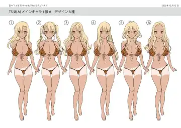 [Hiiragi Popura - Tsukumaru] TS Gyaru-ka de Sex Beach! Fhentai - Page 39