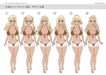 [Hiiragi Popura - Tsukumaru] TS Gyaru-ka de Sex Beach! Fhentai - Page 40