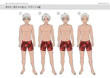 [Hiiragi Popura - Tsukumaru] TS Gyaru-ka de Sex Beach! Fhentai - Page 41