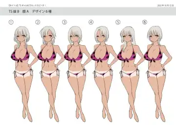 [Hiiragi Popura - Tsukumaru] TS Gyaru-ka de Sex Beach! Fhentai - Page 42