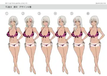 [Hiiragi Popura - Tsukumaru] TS Gyaru-ka de Sex Beach! Fhentai - Page 43