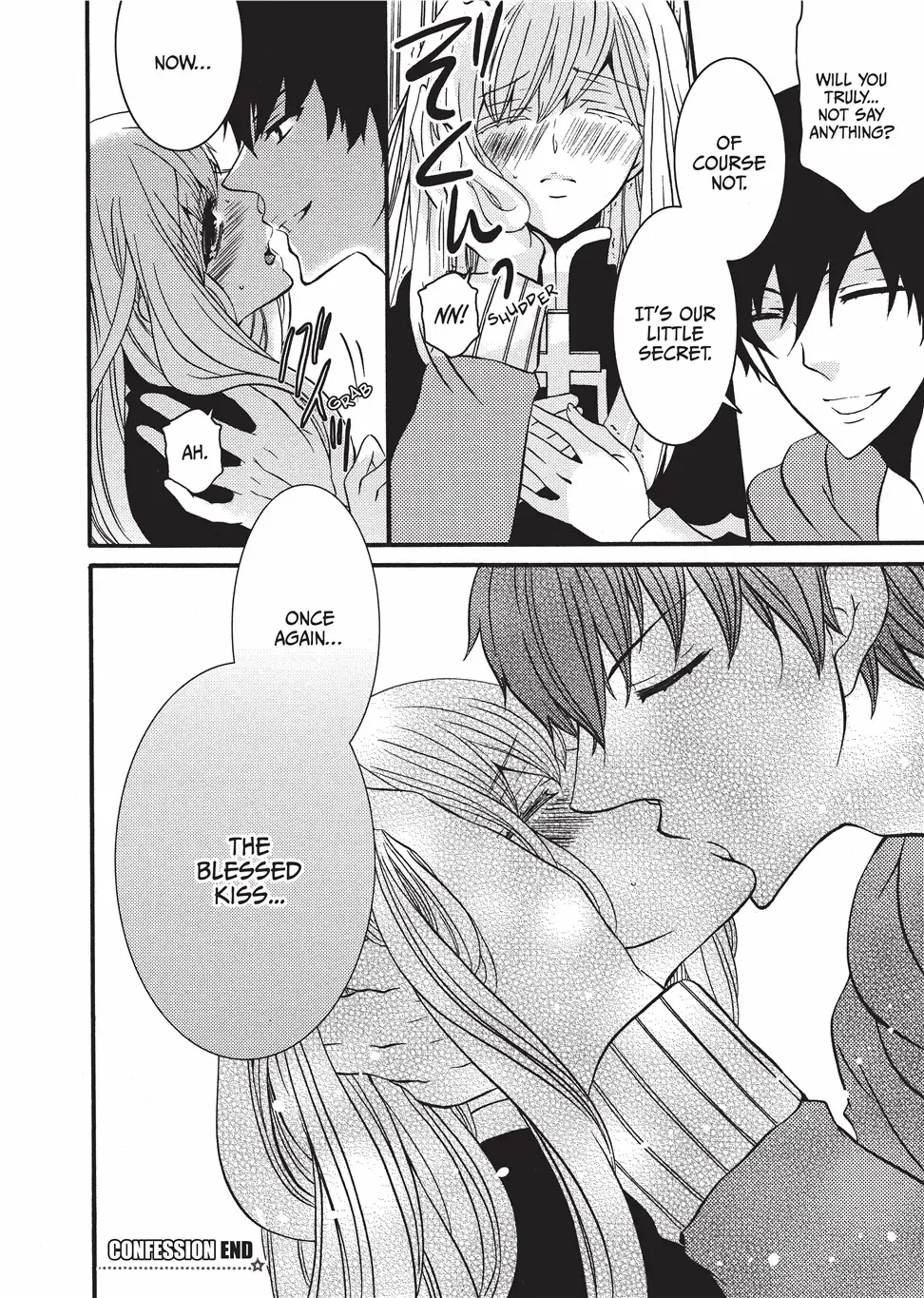 [Kuromame] Club for Crossdressers Fhentai - Page 107