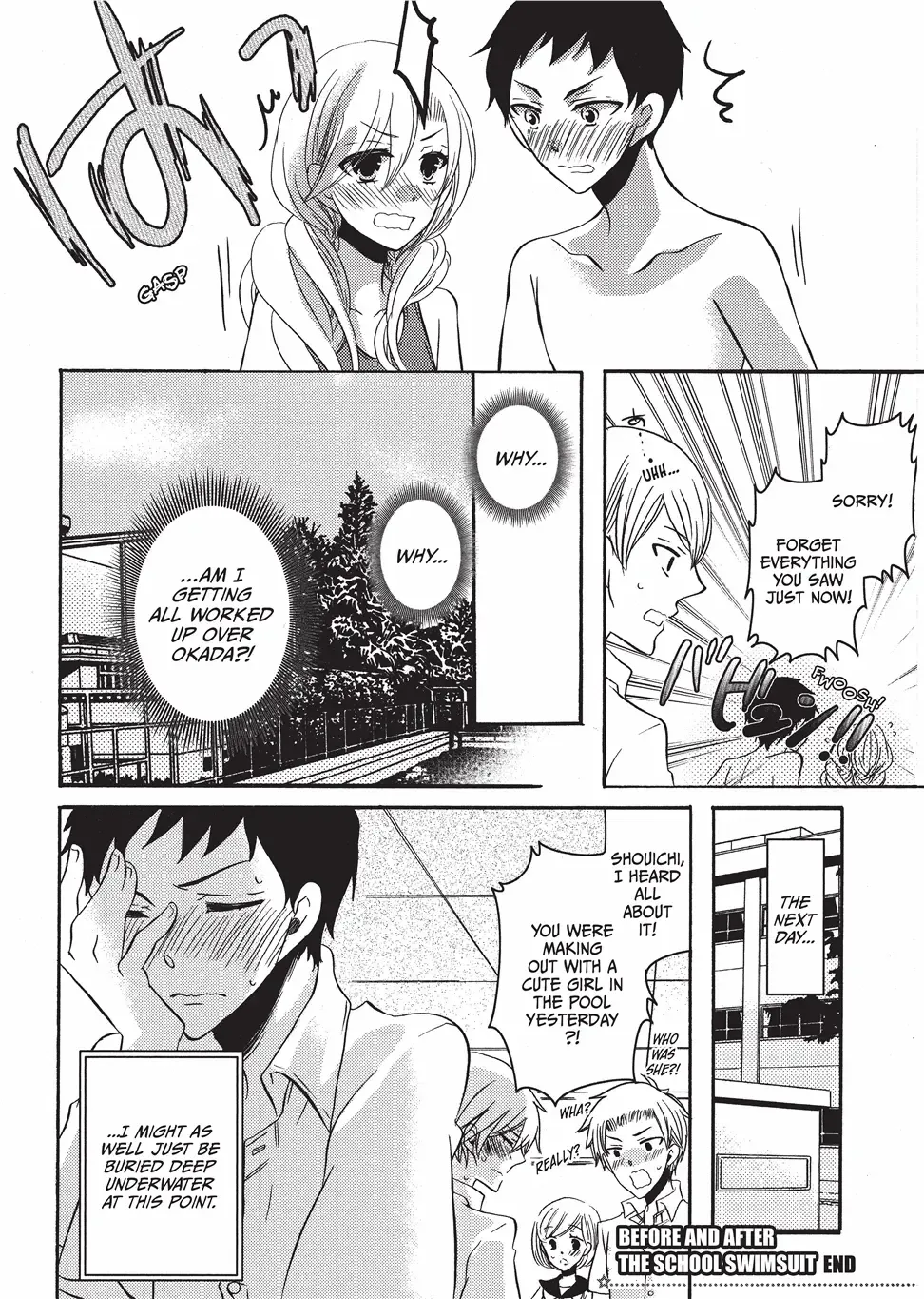 [Kuromame] Club for Crossdressers Fhentai - Page 123