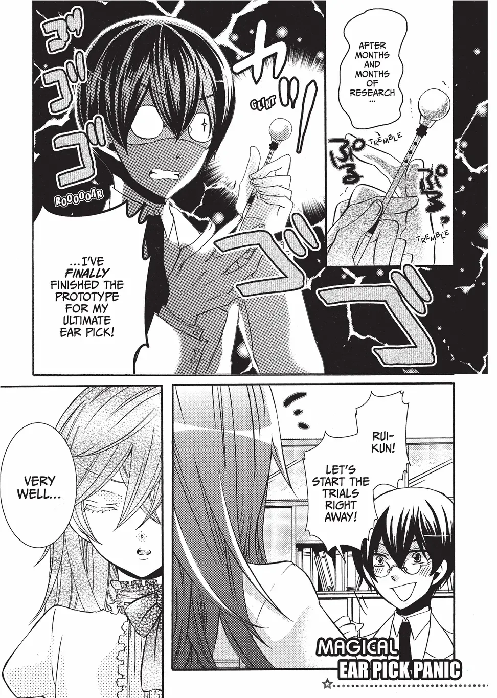 [Kuromame] Club for Crossdressers Fhentai - Page 124