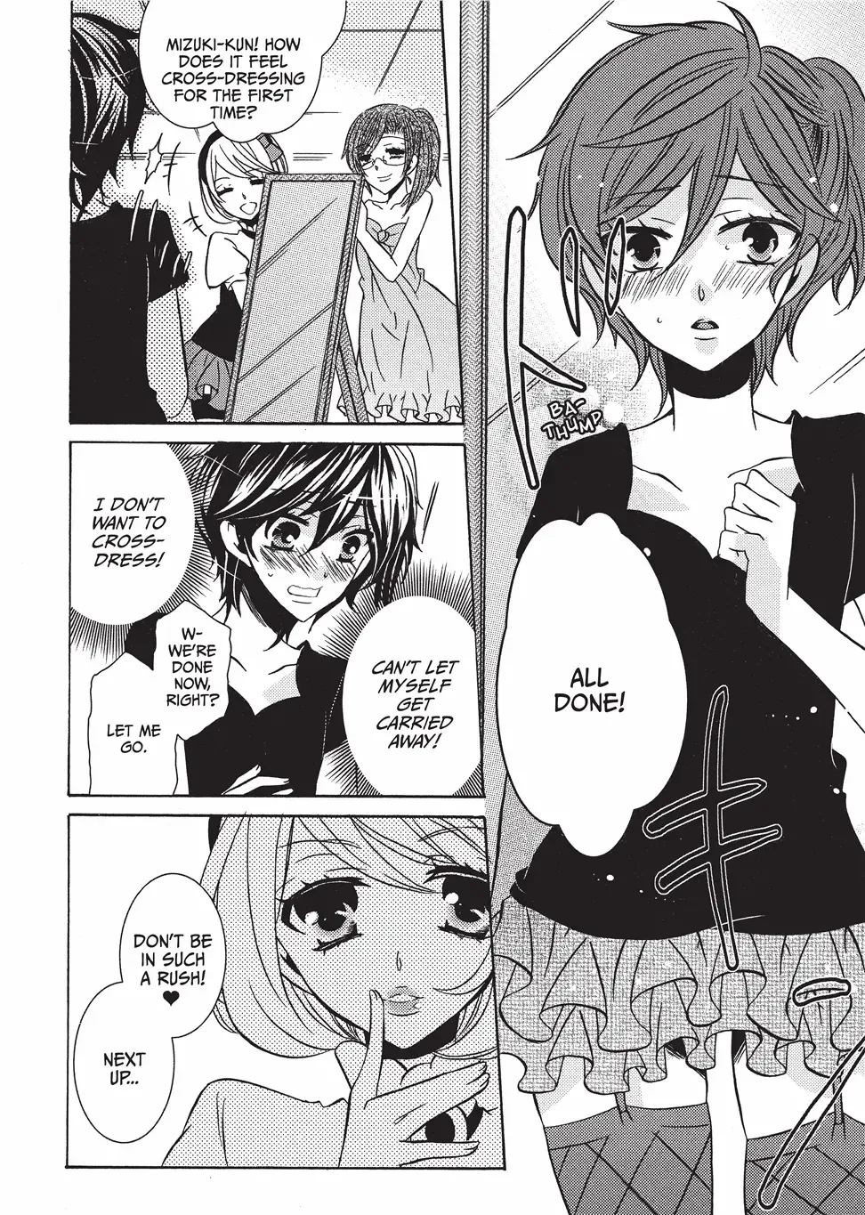 [Kuromame] Club for Crossdressers Fhentai - Page 13