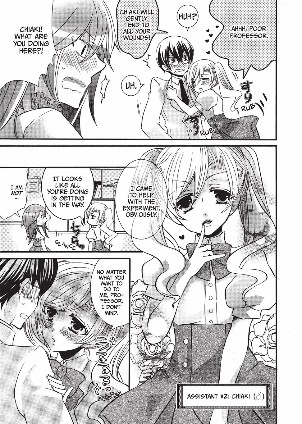 [Kuromame] Club for Crossdressers Fhentai - Page 132