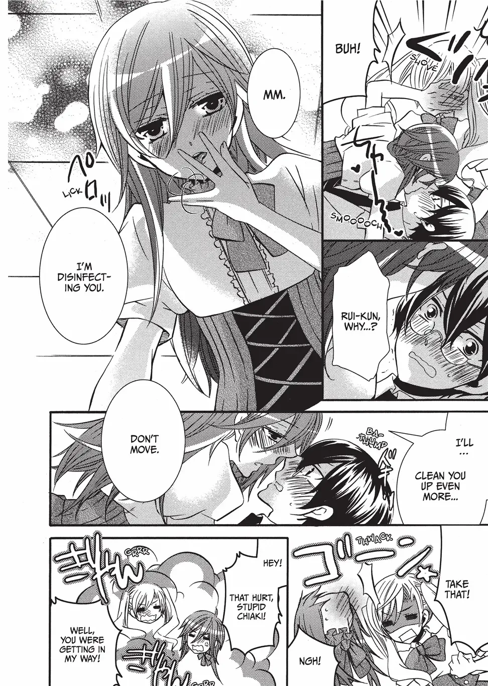 [Kuromame] Club for Crossdressers Fhentai - Page 139