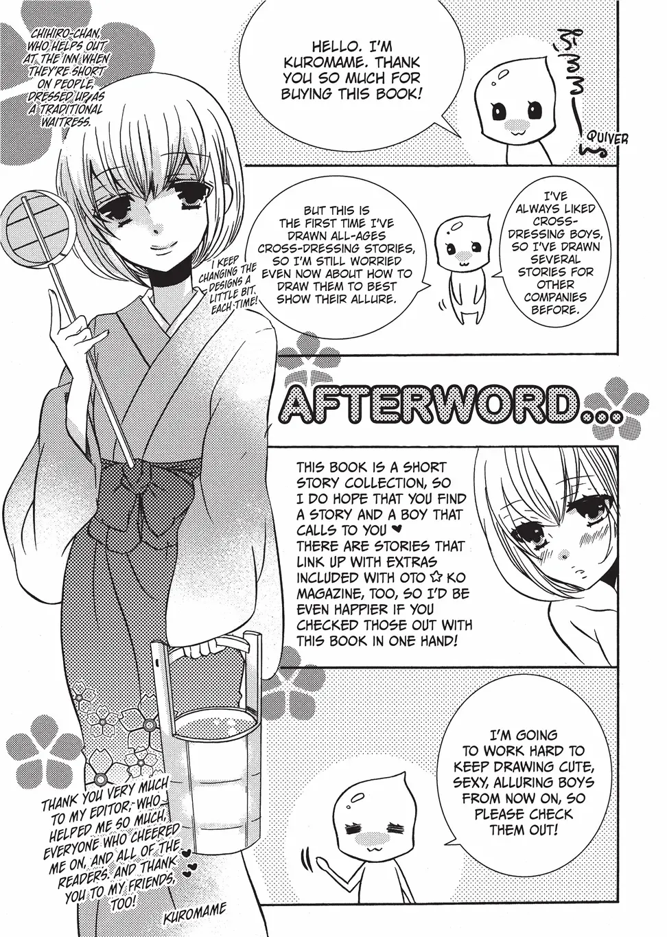 [Kuromame] Club for Crossdressers Fhentai - Page 160