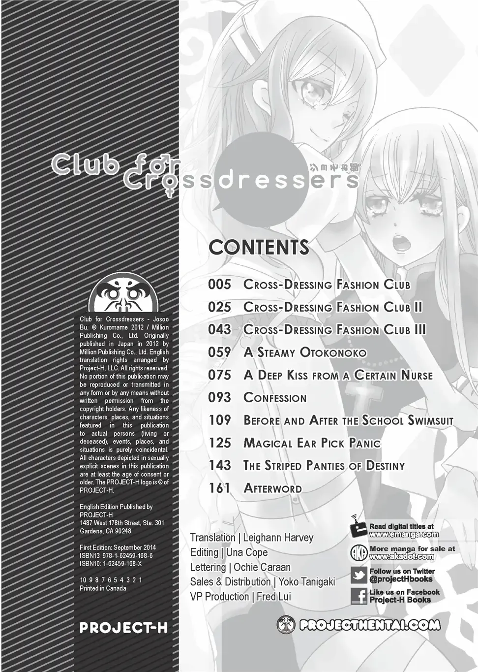 [Kuromame] Club for Crossdressers Fhentai - Page 161