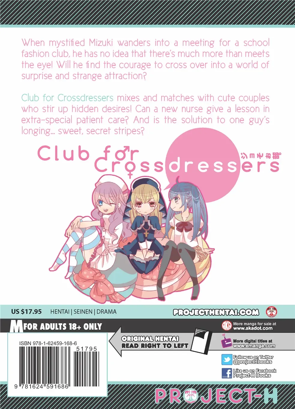 [Kuromame] Club for Crossdressers Fhentai - Page 162