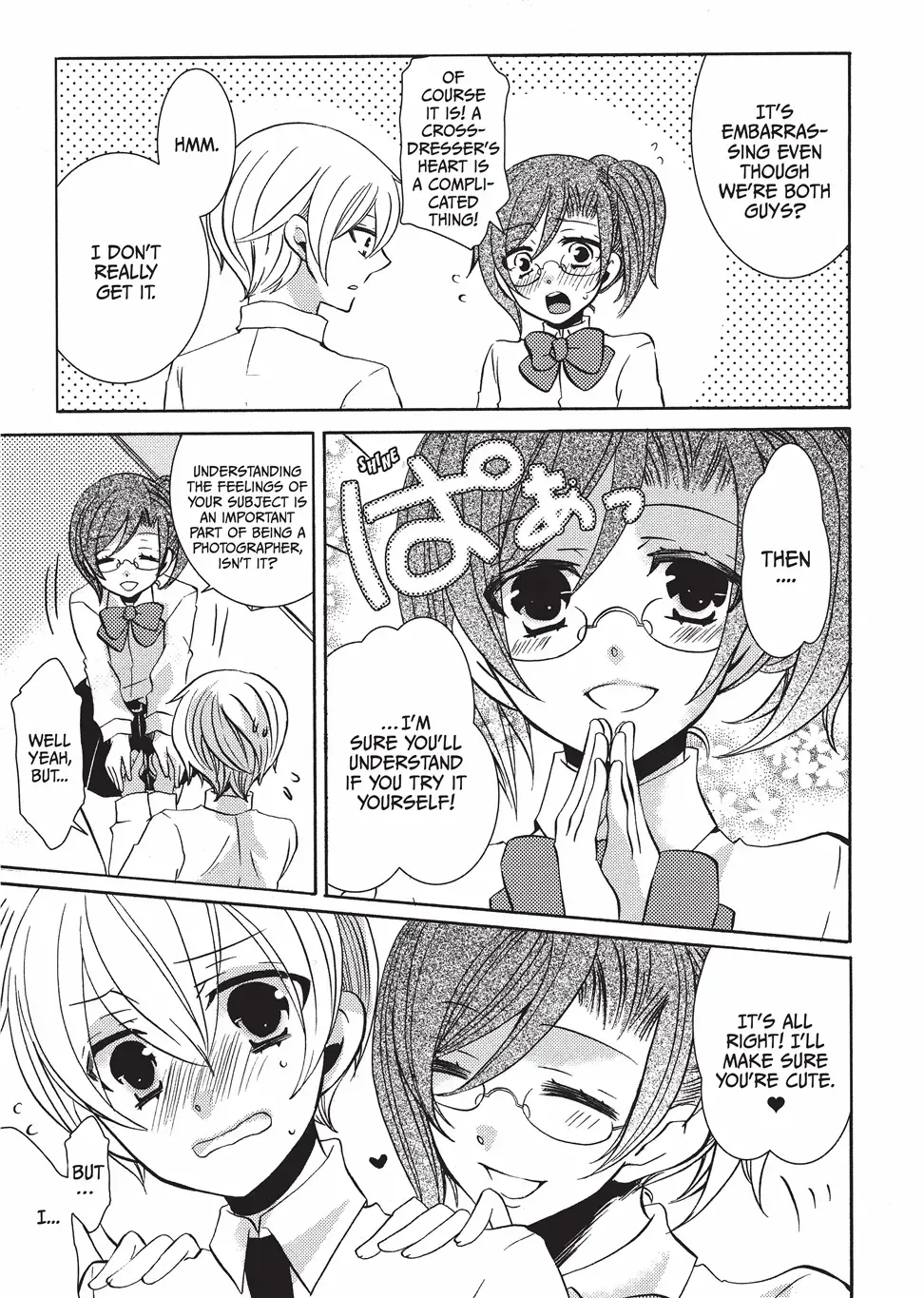 [Kuromame] Club for Crossdressers Fhentai - Page 32