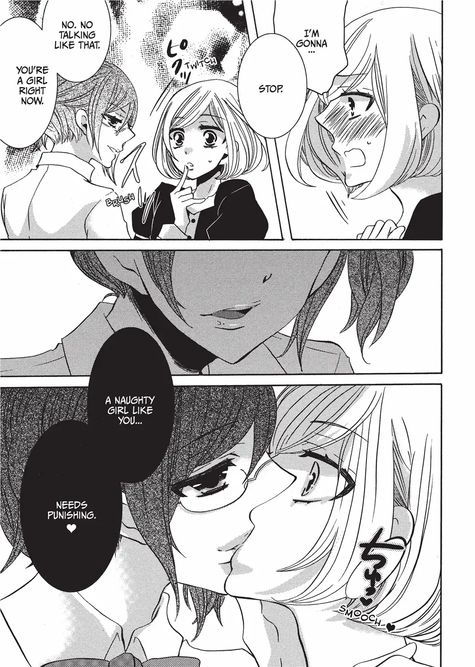 [Kuromame] Club for Crossdressers Fhentai - Page 34