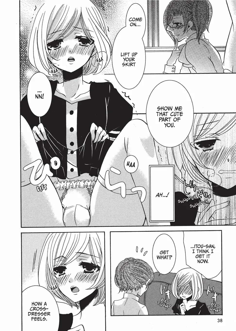 [Kuromame] Club for Crossdressers Fhentai - Page 37