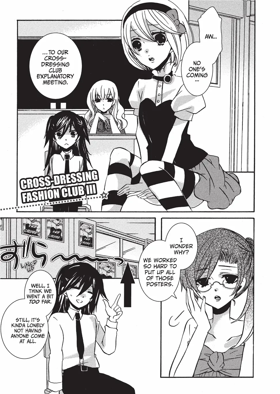 [Kuromame] Club for Crossdressers Fhentai - Page 42