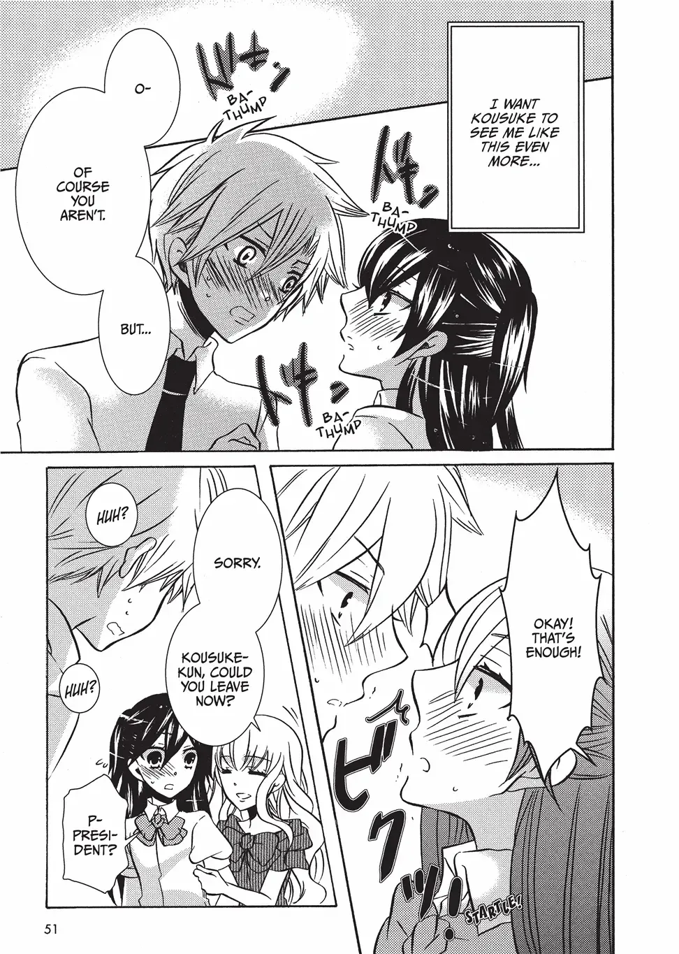 [Kuromame] Club for Crossdressers Fhentai - Page 50