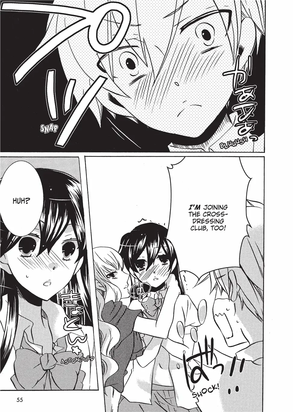 [Kuromame] Club for Crossdressers Fhentai - Page 54