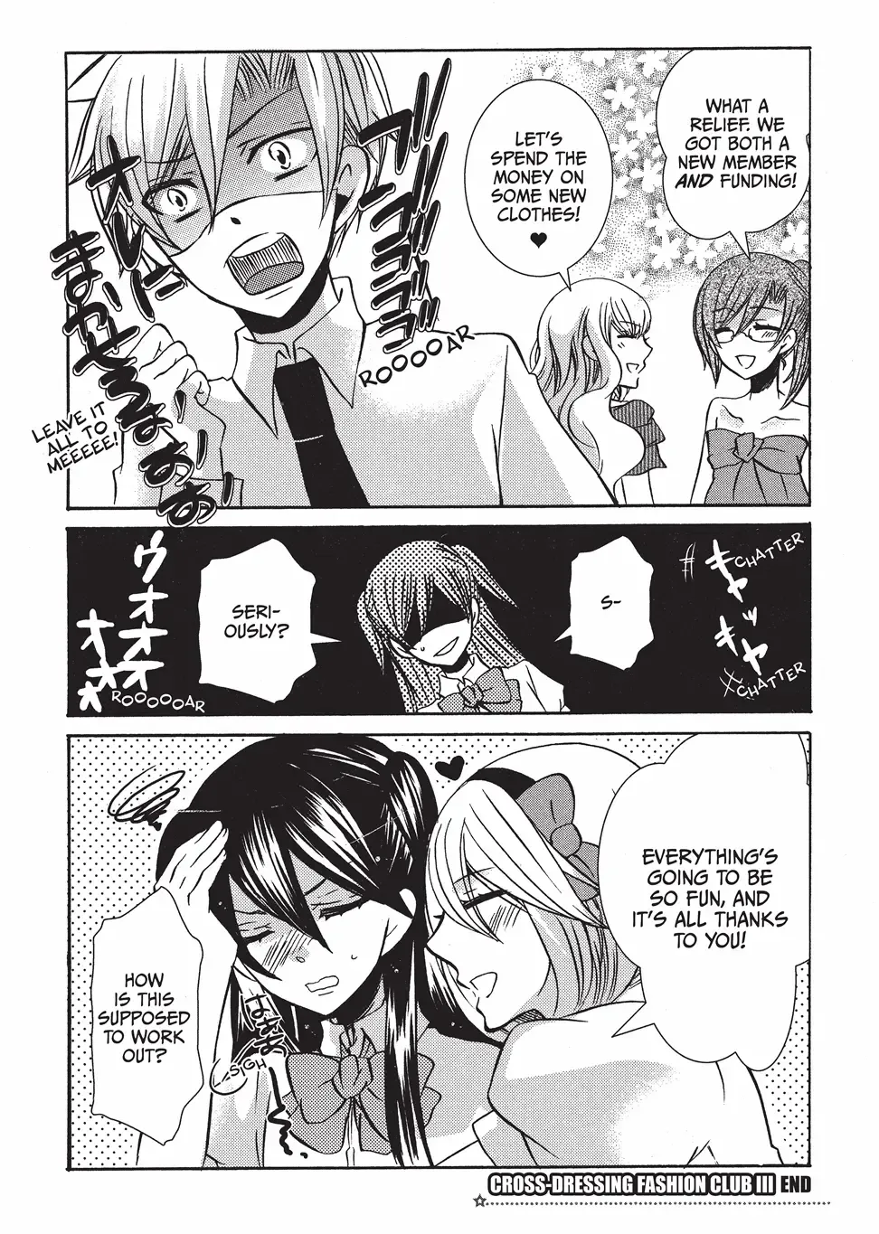 [Kuromame] Club for Crossdressers Fhentai - Page 57