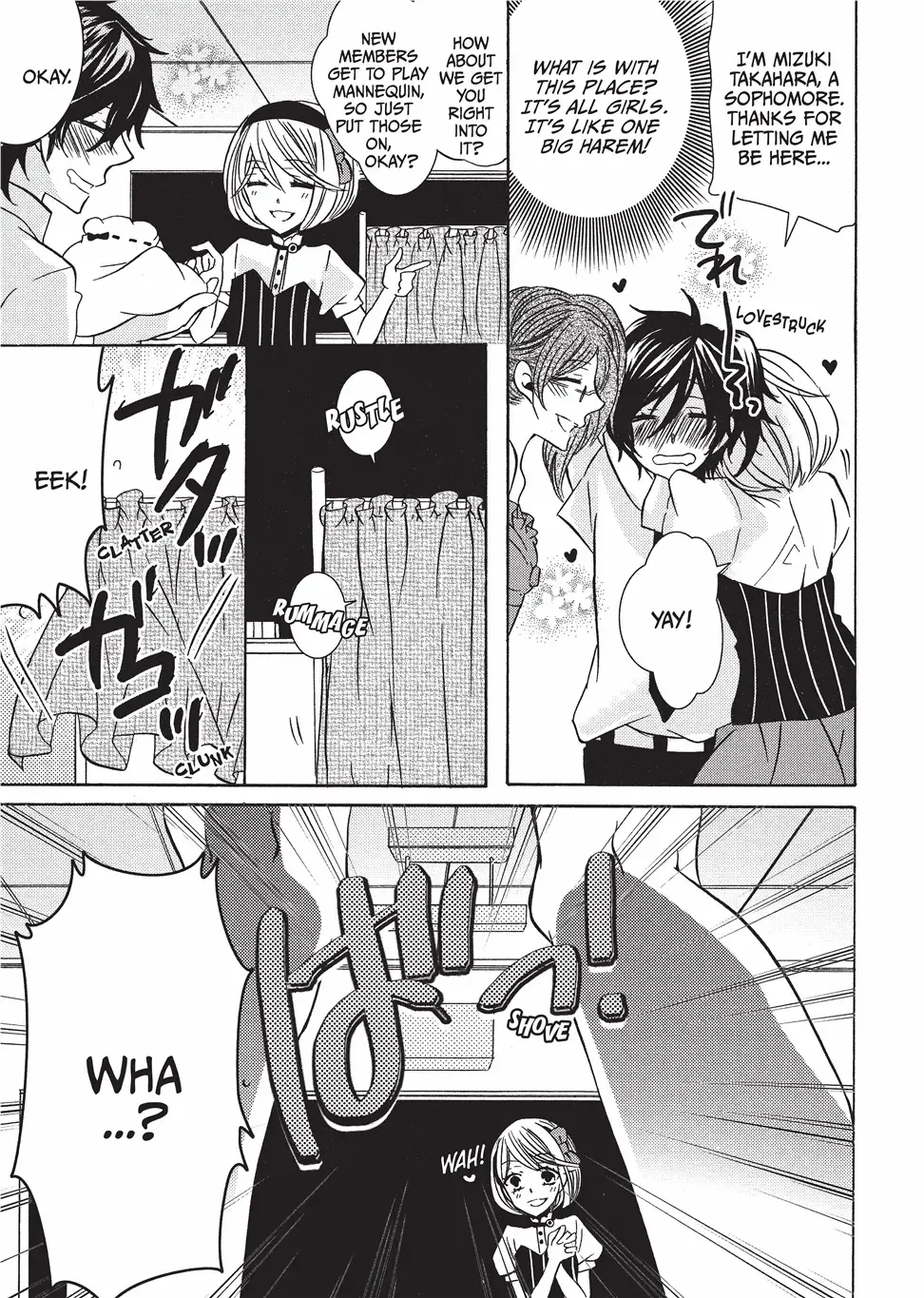 [Kuromame] Club for Crossdressers Fhentai - Page 6