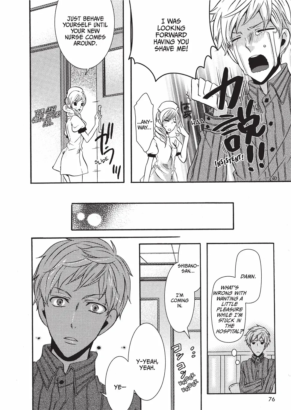 [Kuromame] Club for Crossdressers Fhentai - Page 75