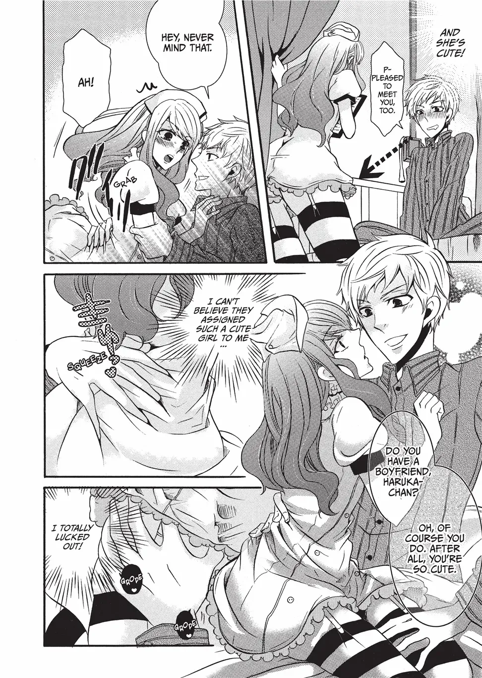 [Kuromame] Club for Crossdressers Fhentai - Page 77