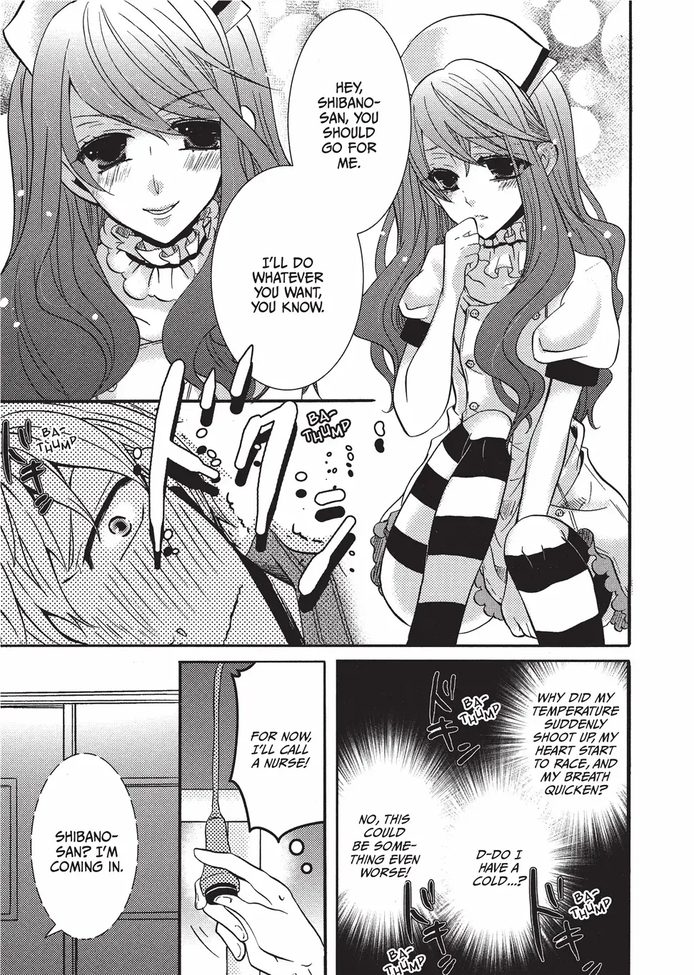 [Kuromame] Club for Crossdressers Fhentai - Page 82