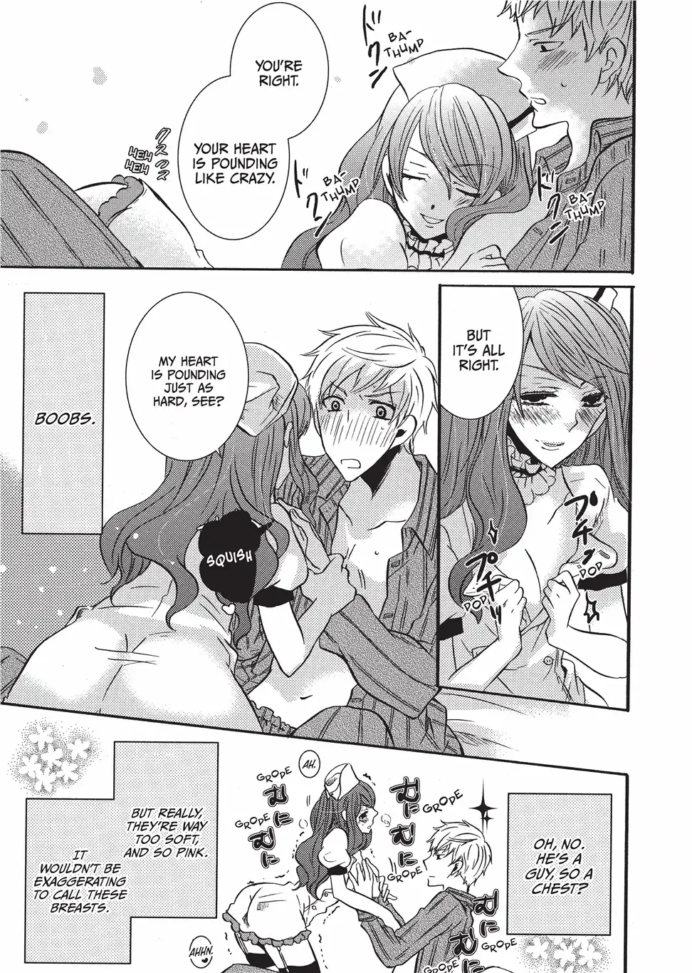 [Kuromame] Club for Crossdressers Fhentai - Page 86