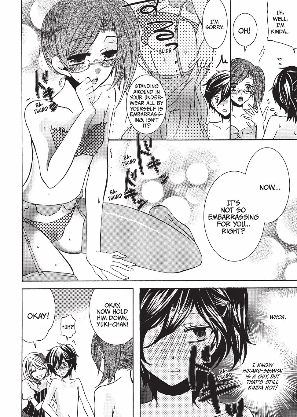 [Kuromame] Club for Crossdressers Fhentai - Page 9